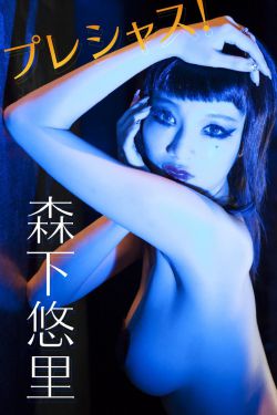 布拉格男妓